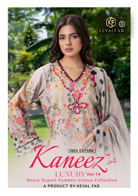 Kaneez Vol 14 By Keval Fab Lawn Cotton Printed Dress Material